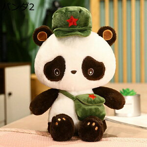 ʂ݁@@p_@25-75cm@킢@_炩@@YQ@LbY@FB@j@LO@NX}X@a@v[g@u@X@@D