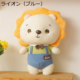 ぬいぐるみ　かわいい　癒し　ふわふわ　心地いい　置物　店飾り　抱き枕　おもちゃ　お祝い　記念日　バレンタインデー　お誕生日　クリスマス　プレゼント　子供　友達　彼女　縫いぐるみ　ライオン/恐竜/豚/河馬　23cm