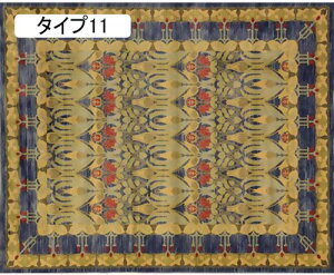 ���O ���O�}�b�g �J�[�y�b�g �_�C�j���O���O �v�����g �G�X�j�b�N �~�^ �~�` �~ 80*120cm �ۂ� �􂦂� ������ �^�C�v10 1�l��炵 ������� �}�b�g����~�ߕt�� �_�C�j���O �y���V����