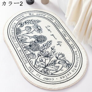 փ}bg oX}bg J[ybg ȉ~^  􂦂 k h~ zh R hL ~ߕt h_j FI G悢 ݐSnǂ _炩 O}bg D}bg O~ 