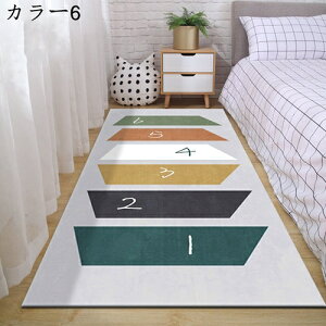 Lb`}bg  􂦂 k 䏊}bg @ ϖՐ ~ߕt z hL h_j h R ܂ FI ݐSnǂ G悢 O J[ybg `   lG