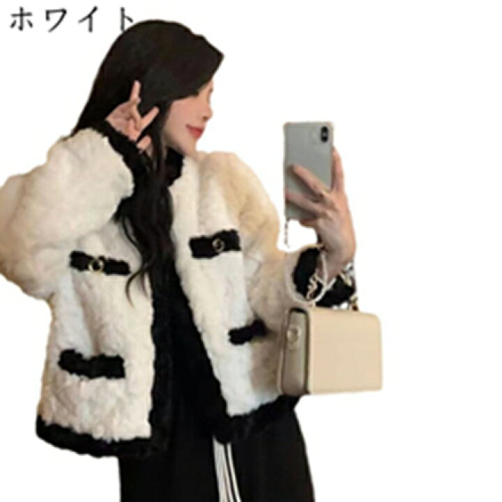 楽天市場】ショート ファーコート ボアブルゾン ボアジャケット 