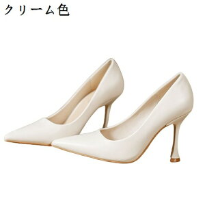 pvX gtBbN fB[X ItBXJWA EhgD pvX fB[X A rWlX Eh r q[ 7cm x[VbN 傫TCY TCY ₷ Nb