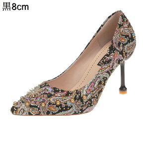 fB[XpvX ɂȂ qE nCq[ sq[ ʋΗp |CebhgD fB[X rpvX XG[h  tH[}  ItBX nEB hF p