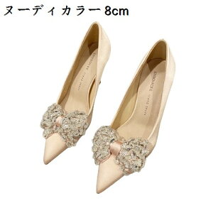 q[8cm fB[XpvX ɂȂ qE nCq[ sq[ ʋΗp |CebhgD fB[X rpvX XG[h  tH[}  ItBX nEB hF