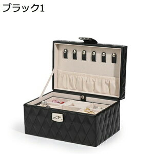 ジュエリーボックス ジュエリー収納 大容量 2層 鍵付き ピンク 上品 ピアス ネックレス 指輪置き リング アクセサリー収納の宝石箱 アクセサリーケース 防塵 レディーズ