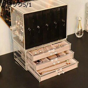 WG[{bNX WG[P[X e o WG[z_[ sAX lbNX w֒u O Δ  ANZT[P[X ho v[g 