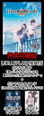 【JOLLYPLAZA特典付】【新品】DistortedCode -生者の残り香- 特典同梱版（Nintendo Switch版）/乙女向けホラーアドベ…