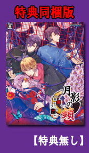 yTzyVize̍ `ࣃgA` sTŁtiNintendo SwitchŁj/߈ƌ̗Ahx`[/TAKUYO/e/jeh[/XCb`/Q[\tg