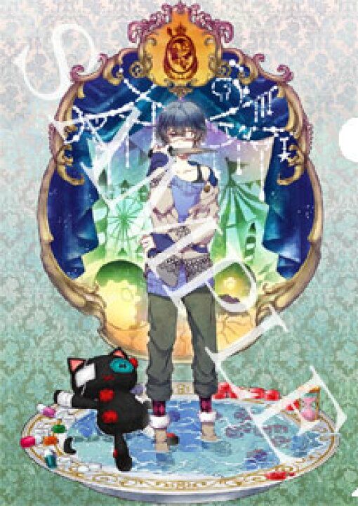 楽天市場】【新品】SWEET CLOWN 〜午前三時のオカシな道化師〜 クリア 