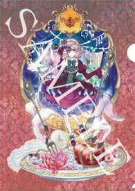 【新品】SWEET CLOWN　〜午前三時のオカシな道化師〜　クリアファイル《橿野柘榴》（goods）/公式グッズ/TAKUYO/スイートクラウン/スイクラ/ファイル/A4/キャラクター/キャラグッズ/グッズ