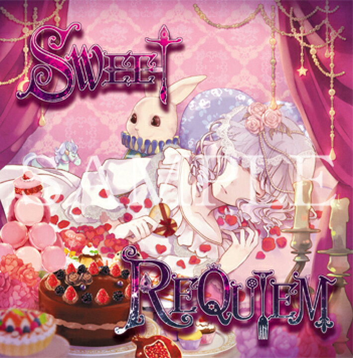 楽天市場】【再販】【新品】SWEET REQUIEM［SWEET CLOWN 〜午前三時の 