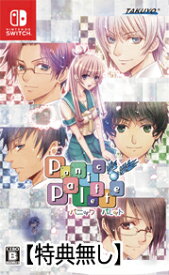 【特典無】【新品】PanicPalette ～パニックパレット～（Nintendo Switch版）/学園恋愛アドベンチャー（ほんのりギャグ風味）/TAKUYO/パニパレ/ニンテンドー/スイッチ/ゲームソフト