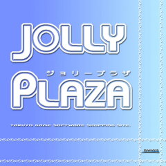 JOLLYPLAZA（ジョリープラザ）