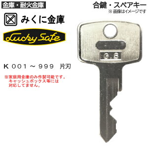 ݂ɋ(Lucky Safe)  XyAL[yɁEƒpɁEƖpɁz JM JM 쐻 JM쐻 쐬 JM쐬
