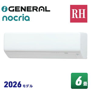�[�l���� AS-RH226T �m�N���A RH�V���[�Y �G�A�R�� (���6���p) 2026�N���f��