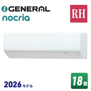 �[�l���� AS-RH566T2 �m�N���A RH�V���[�Y �G�A�R�� (���18���p) 2026�N���f��