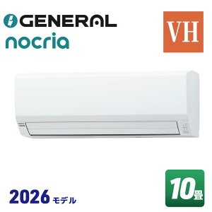 �[�l���� AS-VH286T �m�N���A VH�V���[�Y �G�A�R�� (���10���p) 2026�N���f��