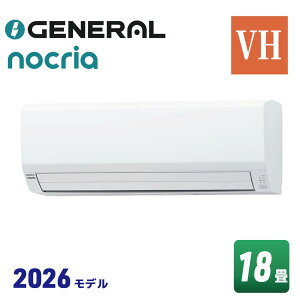 �[�l���� AS-VH566T2 �m�N���A VH�V���[�Y �G�A�R�� (���18���p) 2026�N���f��