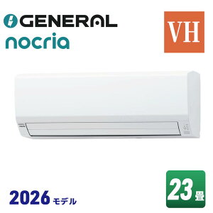 �[�l���� AS-VH716T2 �m�N���A VH�V���[�Y �G�A�R�� (���23���p) 2026�N���f��