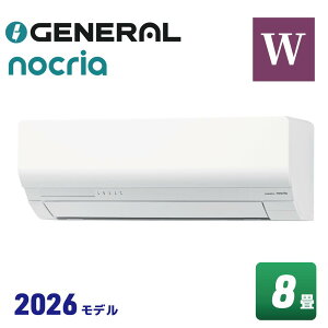 �[�l���� AS-W256T �m�N���A W�V���[�Y �G�A�R�� (���8���p) 2026�N���f��