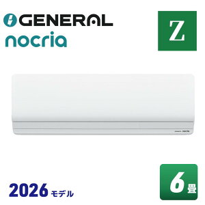 �[�l���� AS-Z226T �m�N���A Z�V���[�Y �G�A�R�� (���6���p) 2026�N���f��