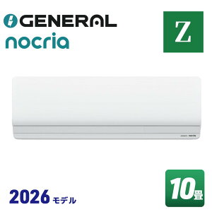 �[�l���� AS-Z286T �m�N���A Z�V���[�Y �G�A�R�� (���10���p) 2026�N���f��