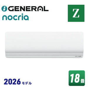 �[�l���� AS-Z566T2 �m�N���A Z�V���[�Y �G�A�R�� (���18���p) 2026�N���f��