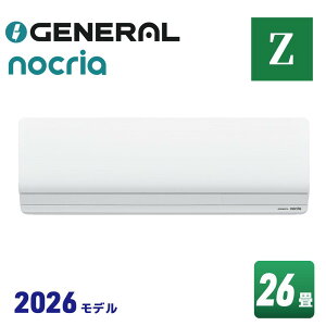 �[�l���� AS-Z806T2 �m�N���A Z�V���[�Y �G�A�R�� (���26���p) 2026�N���f��