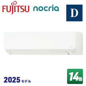 xmʃ[l AS-D405S mNA DV[Y [GAR (14pEP100V)]