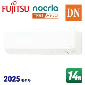 xmʃ[l AS-DN405S2 zCg mNA DNV[Y [GAR (14pEP200V)]