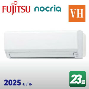 xmʃ[l AS-VH715S2-W zCg mNA VHV[Y [GAR (23pEP200V)]