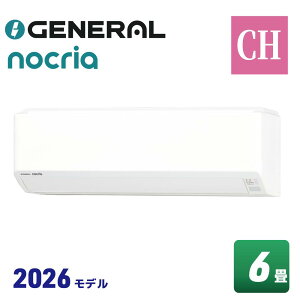�[�l���� AS-CH226T �m�N���A CH�V���[�Y �G�A�R�� (���6���p) 2026�N���f��