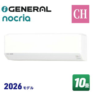 �[�l���� AS-CH286T �m�N���A CH�V���[�Y �G�A�R�� (���10���p) 2026�N���f��