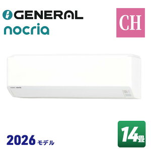 �[�l���� AS-CH406T �m�N���A CH�V���[�Y �G�A�R�� (���14���p) 2026�N���f��