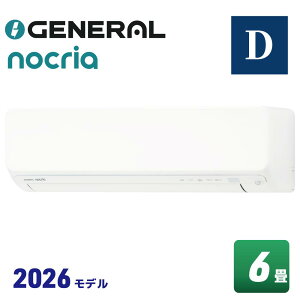 �[�l���� AS-D226T �m�N���A D�V���[�Y �G�A�R�� (���6���p) 2026�N���f��