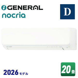 �[�l���� AS-D636T2 �m�N���A D�V���[�Y �G�A�R�� (���20���p) 2026�N���f��