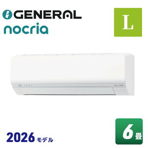 �[�l���� AS-L226T �m�N���A L�V���[�Y �G�A�R�� (���6���p) 2026�N���f��