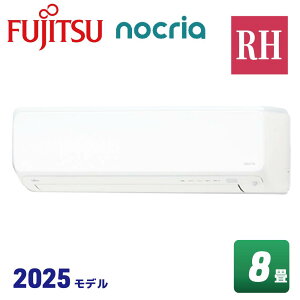 xmʃ[l AS-RH255S zCg mNA RHV[Y [GAR (8pEP100V)]