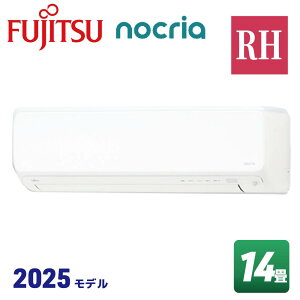 xmʃ[l AS-RH405S zCg mNA RHV[Y [GAR (14pEP100V)]