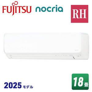 xmʃ[l AS-RH565S2 zCg mNA RHV[Y [GAR (18pEP200V)]