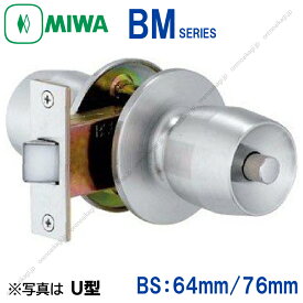 楽天市場 浴室 ドアノブの通販