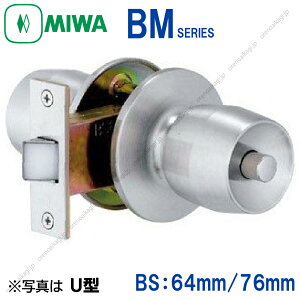 ドアノブ 浴室の通販 価格比較 価格 Com