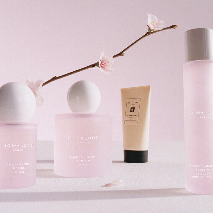 楽天市場】公式｜【数量限定】ジョー マローン ロンドン サクラ  
