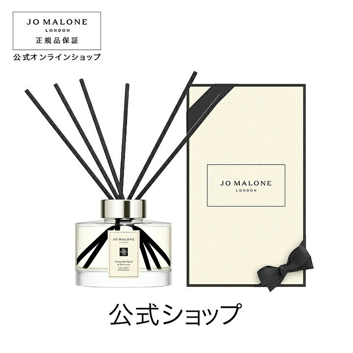 楽天市場】公式｜ジョー マローン ロンドン イングリッシュ ペアー 