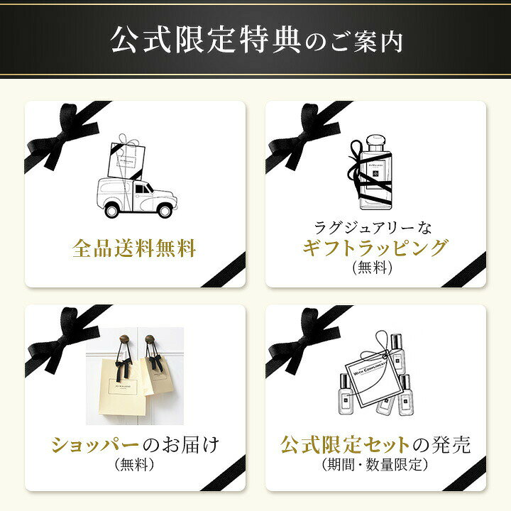 楽天市場】【ポイント10倍 20日00:00〜27日1:59】公式｜ジョー 