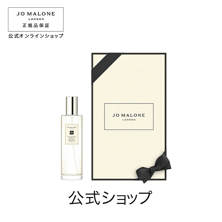 楽天市場】公式｜ジョー マローン ロンドン イングリッシュ ペアー 