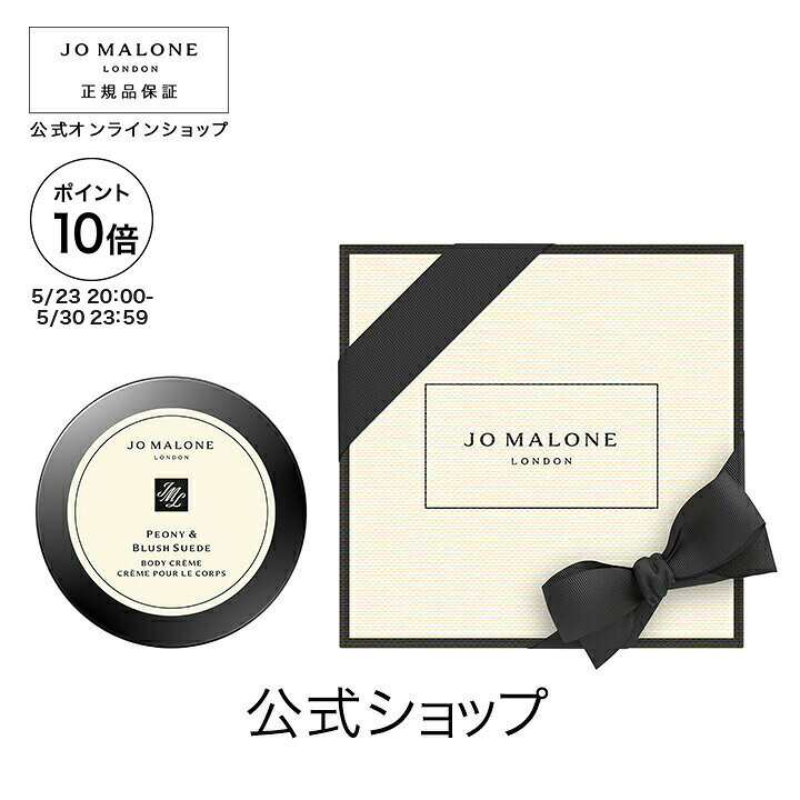 楽天市場】【ポイント10倍 23日20:00〜30日23:59】公式｜ジョー 