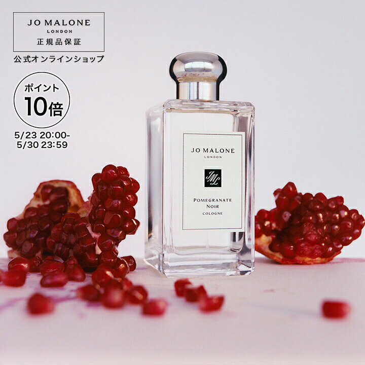 楽天市場】【ポイント10倍 23日20:00〜30日23:59】公式｜ジョー 