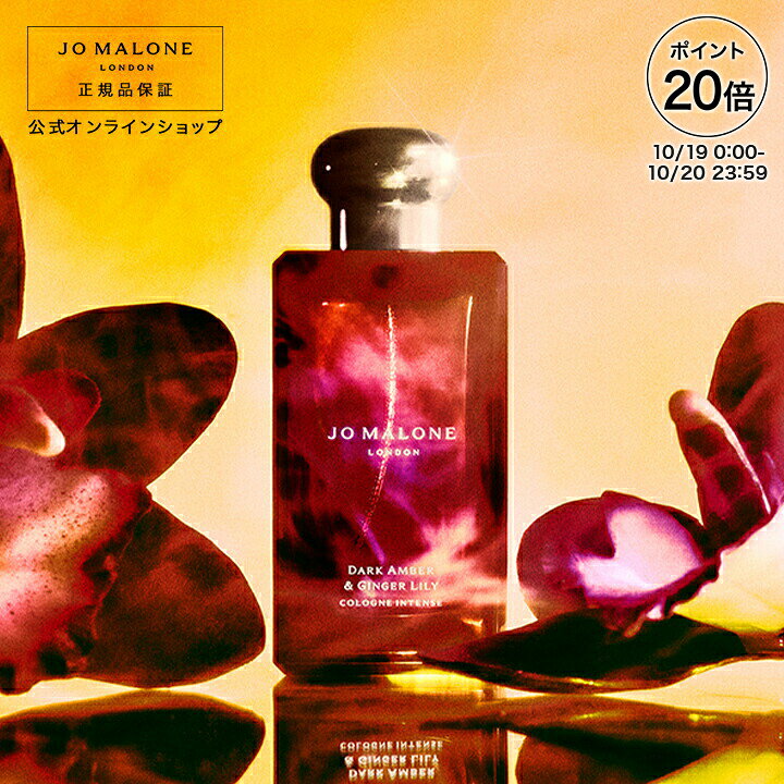 楽天市場】【ポイント20倍 19日00:00〜20日23:59】公式｜ジョー 
